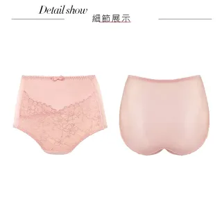 【Swear 思薇爾】S小心機系列L-3XL蕾絲高腰三角女內褲(卡羅粉)