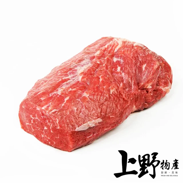 食肉老衲 1kg系列烤肉組(澳洲和牛 M9 中秋限定 烤肉 