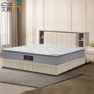【文創集】龍騰6尺雙人加大貓抓皮六抽床臺組合(床頭箱＋六抽床底＋不含床墊)