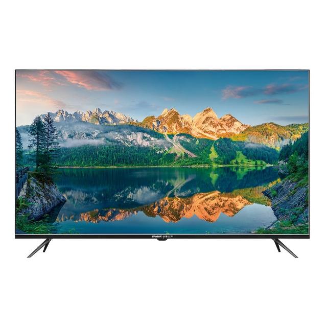【SANLUX 台灣三洋】43型FHD液晶顯示器+視訊盒 SMT-43KT5(含桌上型拆箱定位+舊機回收)