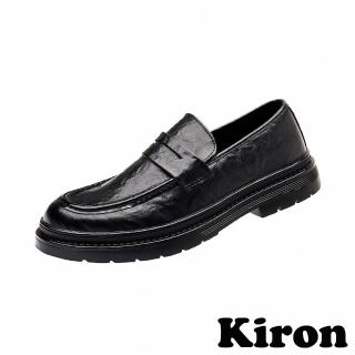 【Kiron】粗跟皮鞋/復古皮紋經典粗跟商務樂福鞋 皮鞋-男鞋(黑)
