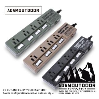 【ADAMOUTDOOR】家用款4切4 延長線1.8M｜(安規延長線．三座延長線．雙層絕緣．防火延長線．防漏電延長線)