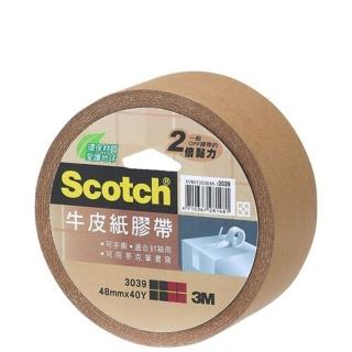 【3M】牛皮紙膠帶 48mmx40y 3039(黏貼 修補 居家修膳)