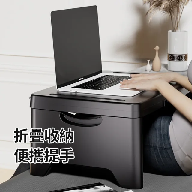 懶人可攜式折疊桌 多功能手提電腦桌 學生宿舍床上折疊書桌 筆記本電腦桌 臥室飄窗坐地桌