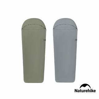 【Naturehike】焰火超輕迷你睡袋內套 旅行床單 SD016(臺灣總代理公司貨)