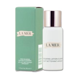 【LA MER 海洋拉娜】深海極效淨妝乳 30ML（專櫃公司貨）