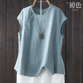 【初色】大碼寬鬆純色百搭圓領無袖T恤上衣女上衣-共4色-35219(M-3XL可選)