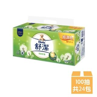 【Kleenex 舒潔】羽絨經濟抽取衛生紙 100抽x12包x2串