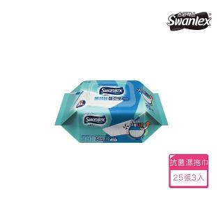 【韓國Swanlex】清潔抗菌濕拖巾（藍款）-25張3入組