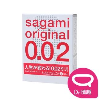 【Dr. 情趣】相模 002超激薄保險套3入/盒