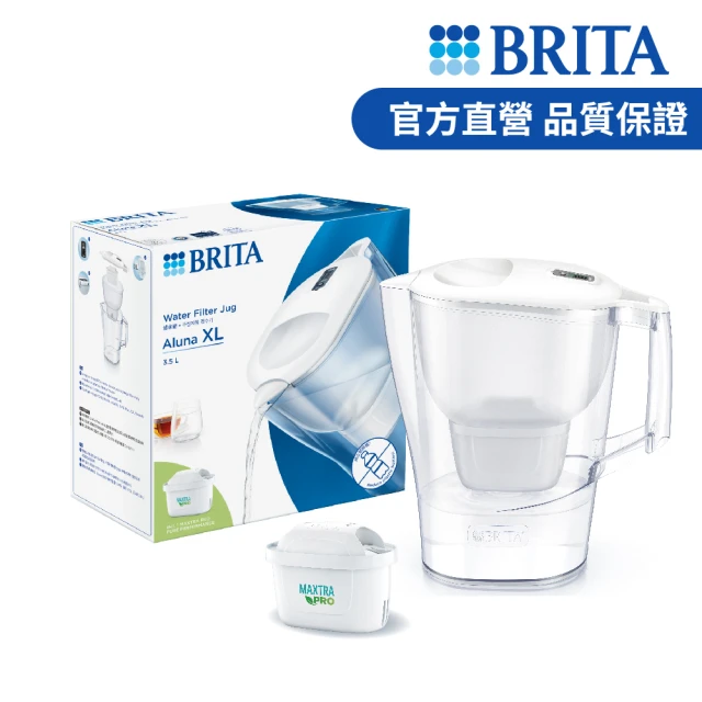 【BRITA】官方直營 Aluna XL愛奴娜濾水壺+MXPRO濾芯(共1壺1芯)