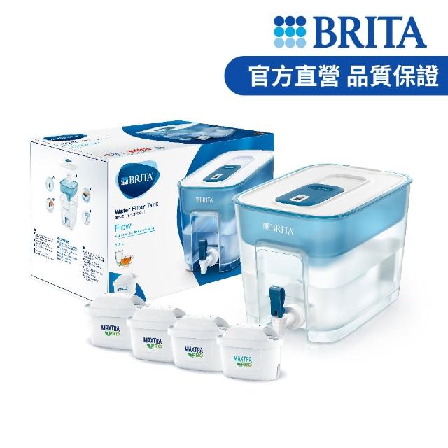 【BRITA】官方直營 Flow 濾水箱 藍色+MXPRO去水垢3入濾芯(共1壺4芯)