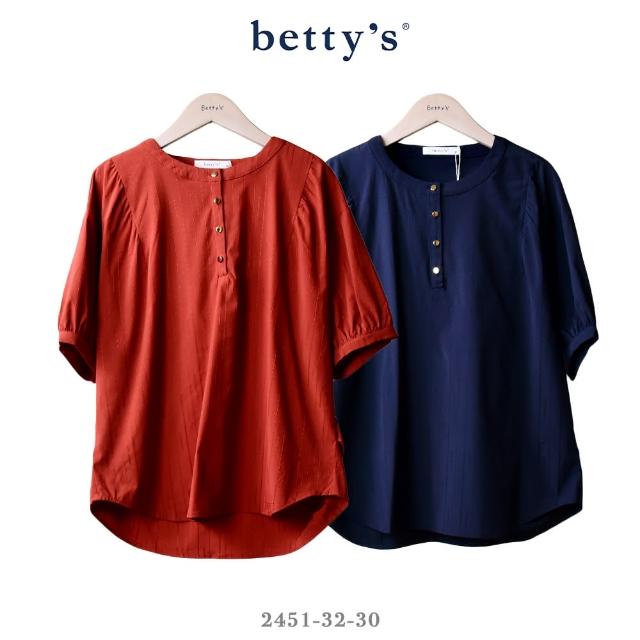 【betty’s 貝蒂思】線條刺繡半開襟圓領上衣(共二色)