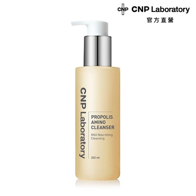 即期品【CNP Laboratory】官方直營 蜂膠能量胺基酸潔膚凝膠200ml(效期2025/01)