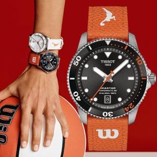 【TISSOT 天梭 官方授權】Seastar WNBA 海星x女籃聯名 機械運動套錶-40mm/黑麵 禮物(T1208071705100)