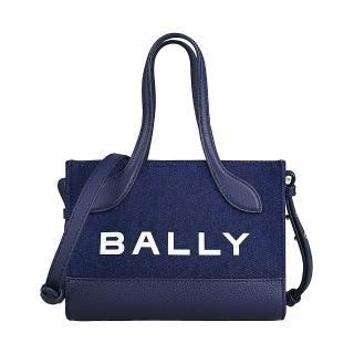 【BALLY】BALLY BAR燙印LOGO丹寧布拼小牛皮吸釦式手提斜背托特包(迷你/海洋藍)
