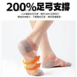 【蒂巴蕾】石墨烯消臭氣墊踝襪1雙-M號/L號 交叉(厚底 運動襪 除臭襪 女襪 男襪 毛巾底 機能襪)