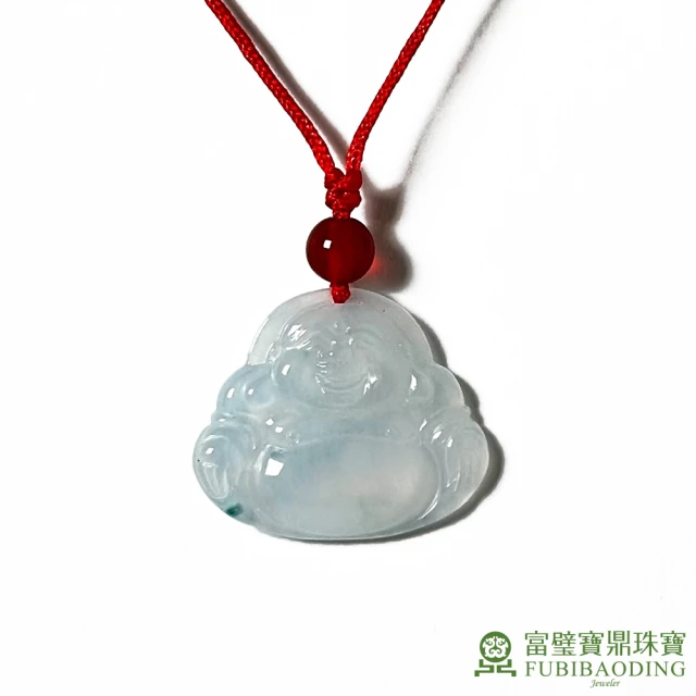 Fubibaoding jeweler 富璧寶鼎珠寶 冰種翡翠彌勒佛(天然A貨 翡翠 送禮 寶寶 保平安)