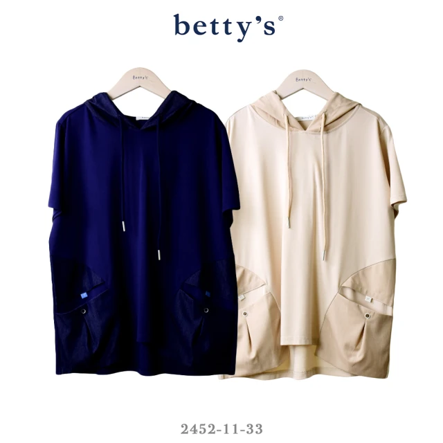 betty’s 貝蒂思 牛仔拼接連帽短袖T-shirt(共二色)