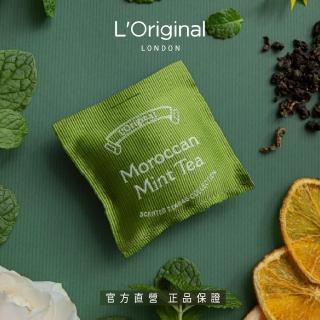 【L‘Original London 洛瑞歐】官方直營 下午茶香氛系列-摩洛哥薄荷茶(擴香/芳香包/孕婦嬰兒寵物友善)