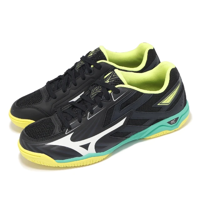 NIKE 耐吉 排球鞋 Air Zoom HyperAce 