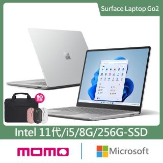 【Microsoft 微軟】無線滑鼠+手提電腦包★12.4吋i5輕薄觸控筆電-白金(Surface Laptop Go2/i5-1135G7/8G/256