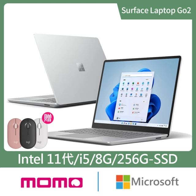 Microsoft 微軟 無線滑鼠★12.4吋i5輕薄觸控筆電-白金(Surface Laptop Go2/i5-1135G7/8G/256G/W11)