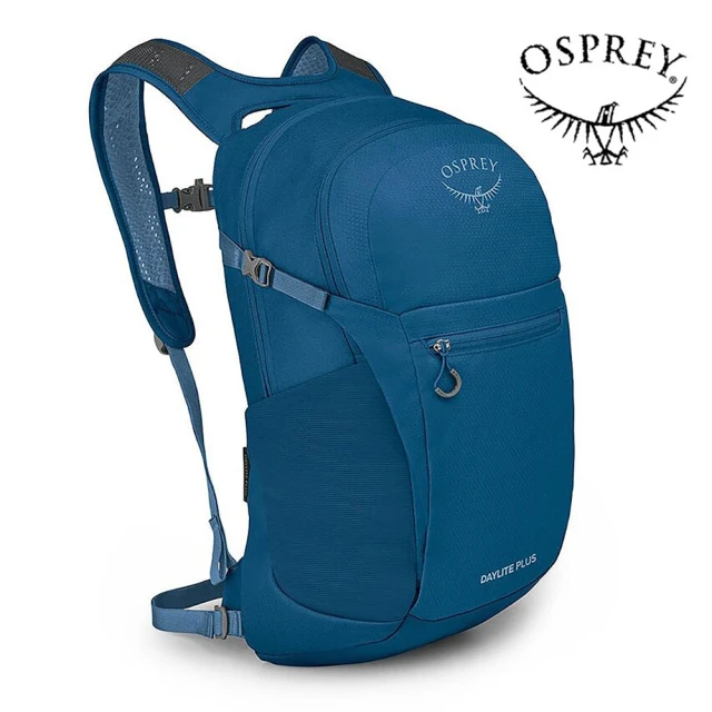 Osprey Daylite Plus Earth 日常/旅