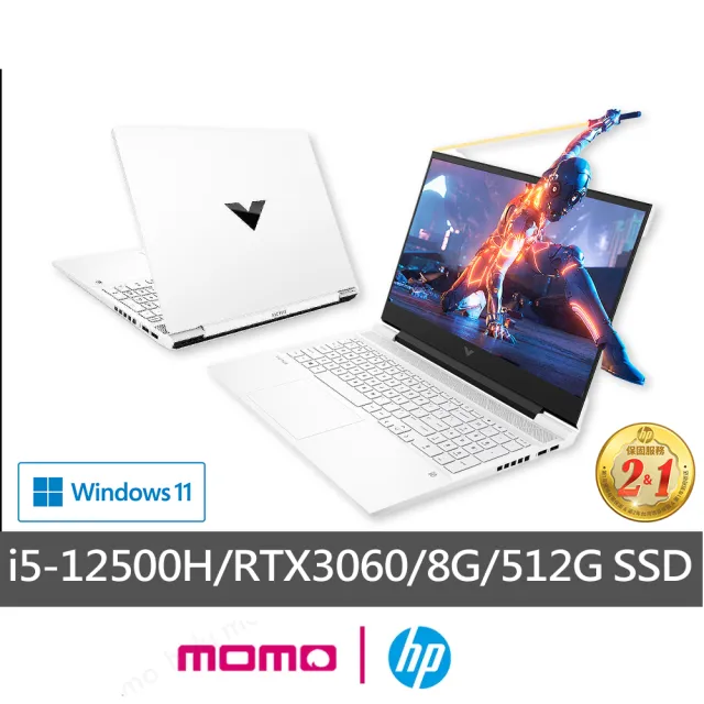 【HP 惠普】升級24G組★16吋i5-12500H RTX3060電競筆電(光影V16 Victus/16-d1045TX/8G/512G SSD/Win11)