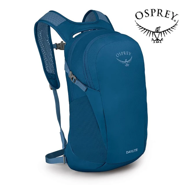 Osprey Daylite 13L 輕便多功能背包 深夜藍(日常背包 旅行背包 休閒後背包 運動背包)