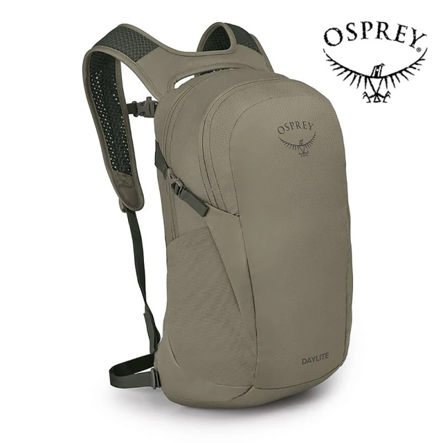 Osprey Daylite 13L 輕便多功能背包 混凝土棕(日常背包 旅行背包 休閒後背包 運動背包)