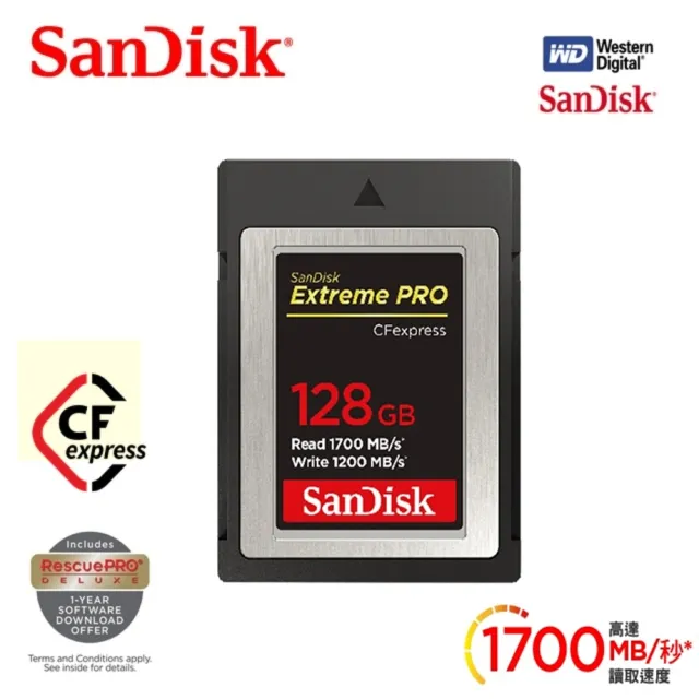 【SanDisk 晟碟】專業超極速 ExtremePro Cfexpress Card Type B - 128GB(極速1700MB/秒 原廠有限永久保固)