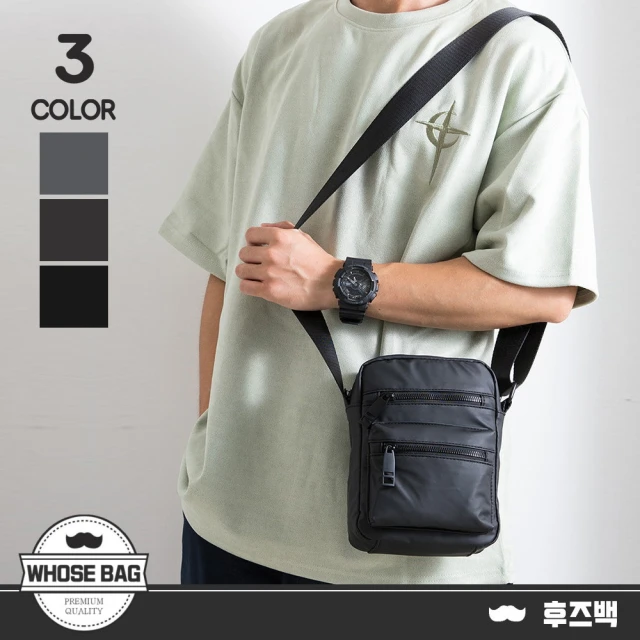 WHOSE BAG 日系工裝風防潑水側背包 斜背包 小方包 NO.WBOM039(男側背包 男斜背包 女側背包 女斜背包)