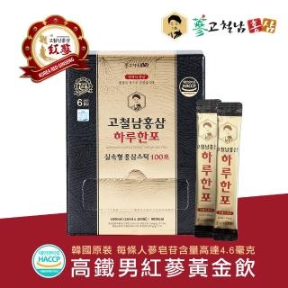 【高鐵男】紅參黃金飲100入禮盒(韓國原裝/附提袋/威品嚴選/臺灣總代理公司貨)