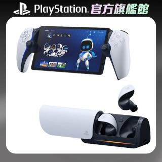 【SONY 索尼】PlayStation Portal - Remote Player 遙控遊玩機+PS5 PULSE Explore 無線耳塞式耳機