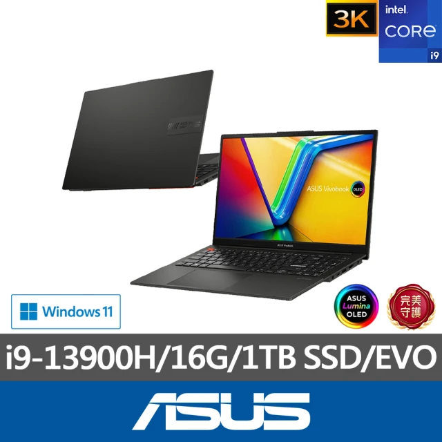 ASUS 華碩 15.6吋i9輕薄筆電(VivoBook S S5504VA/i9-13900H/16G/1TB SSD/W11/3K OLED/EVO)