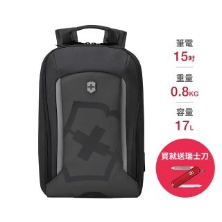 【VICTORINOX 瑞士維氏】Vx Touring 2.0 15吋抗菌都市後背包(淺灰/黑色)