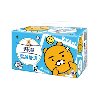 【Kleenex 舒潔】雲絨舒適抽取衛生紙 Kakao限定款 90抽X64包/箱(Kakao Friends限定版)