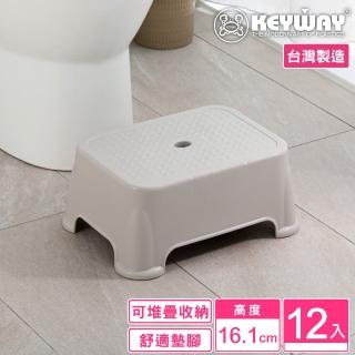 【KEYWAY 聯府】蘇服16cm墊腳椅-12入(塑膠椅 矮凳 MIT台灣製造)