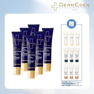 【DermEden 得美登】法國藍帶眼霜囤貨組★A醇煥能撫紋修護眼霜15mL x6(醫美級★亮眼撫紋)