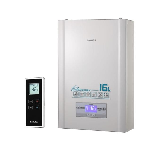 【SAKURA 櫻花】16公升無線溫控強制排氣熱水器FE式NG1/LPG附無線遙控器(DH-1628基本安裝)
