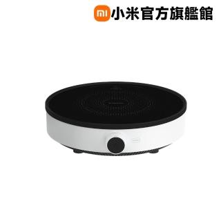 【小米官方旗艦館】Xiaomi電磁爐 Lite