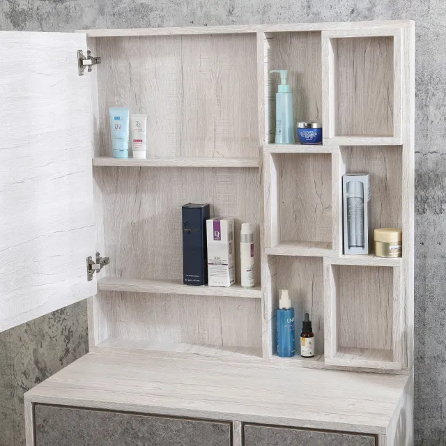 【柏蒂家居】泰特2.7尺化妝桌/開門式鏡台/梳妝台(贈收納化妝椅)