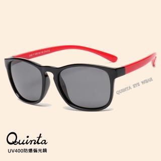 【Quinta】抗UV400偏光兒童太陽眼鏡(專業運動款/安全鏡架/防爆鏡片QTK891-多色可選)