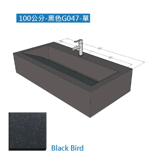 【聯德爾】100公分-LG人造石洗手台-單龍頭-台灣製造(含龍頭配件、無安裝服務)