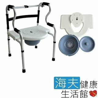 【海夫健康生活館】機械式助行器 未滅菌 多功能 可收折 R型2階式助行器 洗澡便盆款(ZHCN2111)