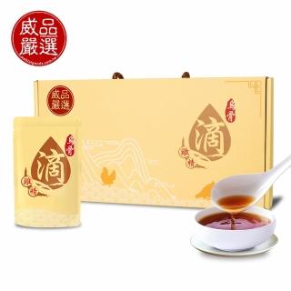 【威品嚴選】高山農場-烏骨滴雞精15入(60ml/禮盒/常溫)