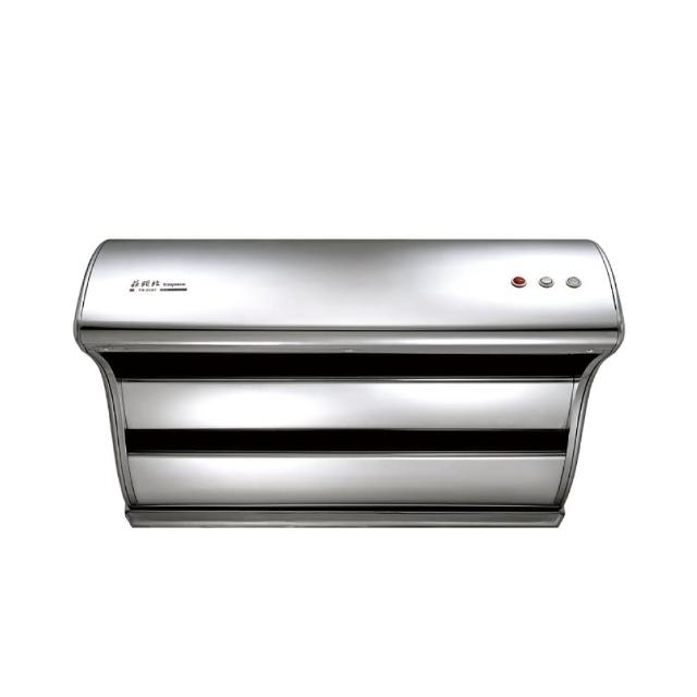 【莊頭北】120CM斜背式不鏽鋼二級馬達Turbo增壓排油煙機(TR-5397SXXL 原廠保固 基本安裝)