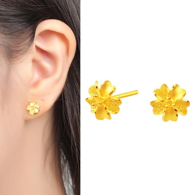 【迎鶴金品】黃金9999 精緻小花耳環(0.42錢正負2厘)