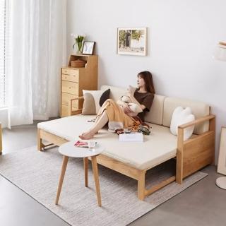 【橙家居·傢俱】/預購/加莫系列B款實木沙發床 JM-A5066(預購品 木框沙發 小宅沙發 床架 臥室)